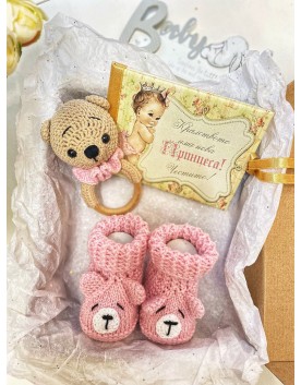 Χειροποίητο Πλεκτό Βρεφικό σετ "Rossy Princess"