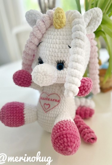 Χειροποίητος Πλεκτός "Μονόκερος"